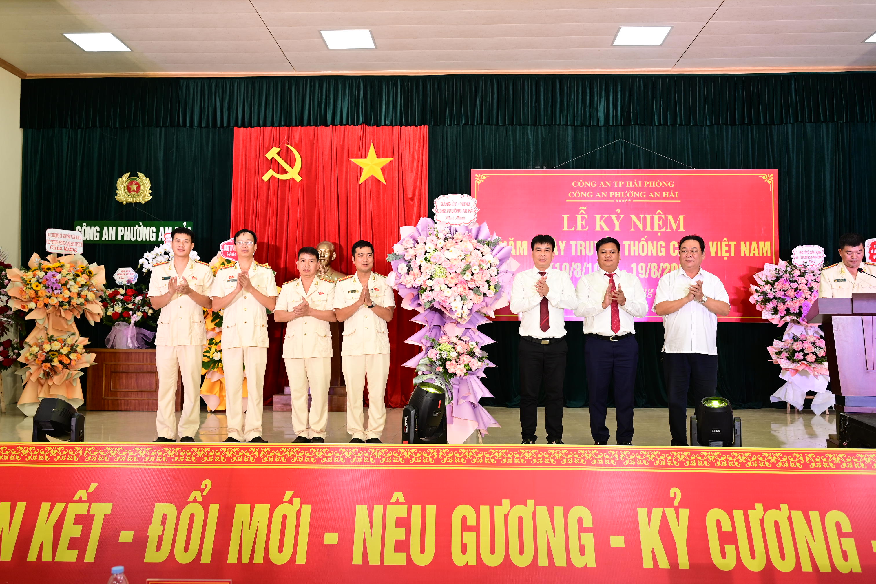 Công an phường An Hải: Sôi nổi các hoạt động kỷ niệm 80 năm Ngày truyền thống CAND Việt Nam